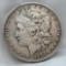 1891-S Morgan Silver Dollar 90% Silver Coin