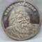 1 Troy Oz .999 Fine Silver Merry Christmas Round Coin