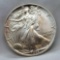 1986 1 Troy Oz .999 Fine Silver Walking Liberty Round Coin