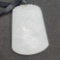 Year Of the Rat Carved Lavender White Jade DeerSkin Necklace 23.17g