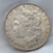 1880-O Morgan Silver Dollar 90% Silver Coin