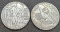 1923 Karl Goetz Germany Replica Coin