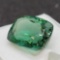 Emerald Cut Green Prasiolite Gemstone 11.69ct