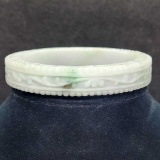 Carved Jade Bangle Bracelet 63.59g
