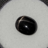 Oval Gray Star Sapphire 14.09ct.