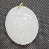 Year Of The Pig Carved White Jade Pendant 15.93g