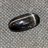 Black Star Sapphire Gemstone11.39ct