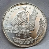 1 Troy Oz .999 Fine Silver Round Coin