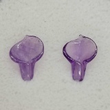 Purple Amethyst Gemstone 2.02ct