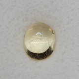 Cabochon Cut Yellow Citrine Gemstone 1.84ct