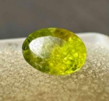 Oval Cut 1ct Green Tourmaline Gemstone