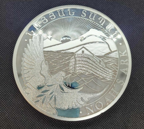 2023 1 KG .999 Fine Silver Noah's Ark Round Coin