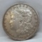 1921-S Morgan Silver Dollar 90% Silver Coin