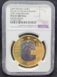 2009 France G200E Court Of Human Rights 50th Anniversary NGC
