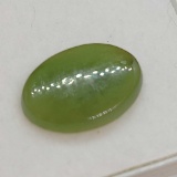 Oval Cut Jade Gemstone 3.28ct