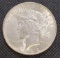 Verified 1922 Silver Peace Dollar 90% Silver