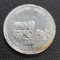 GSM 1 Troy Oz Confirmed .999 Fine Silver Locomotive Round Coin