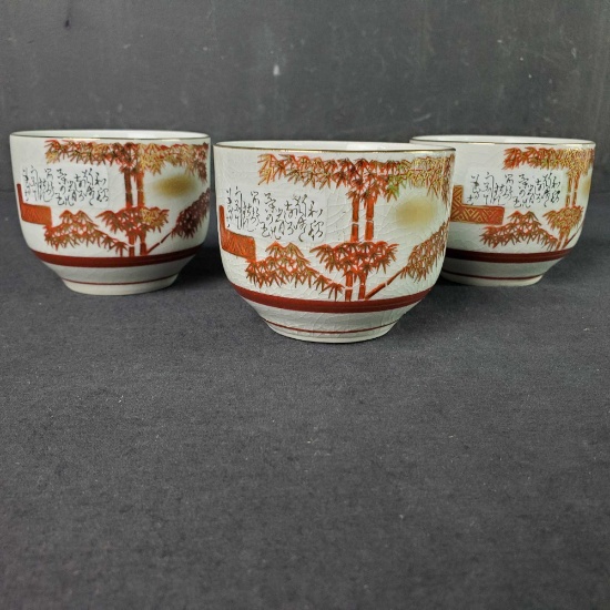 3 small vintage Occupied Japan sake cups