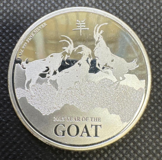 1 Troy Oz .999 Fine Silver Niue 2015 Year Of The Goat Round Bullion $2 Coin