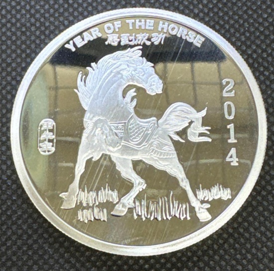2014 Year Of The Horse 2 Troy Oz .999 Fine Silver Round Bullion Coin