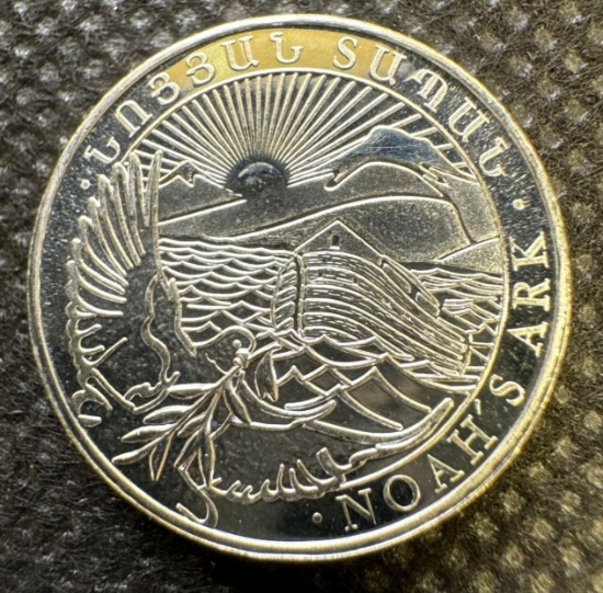 2014 1/4 Oz .999 Fine Silver Noah?s Ark Round Bullion Coin