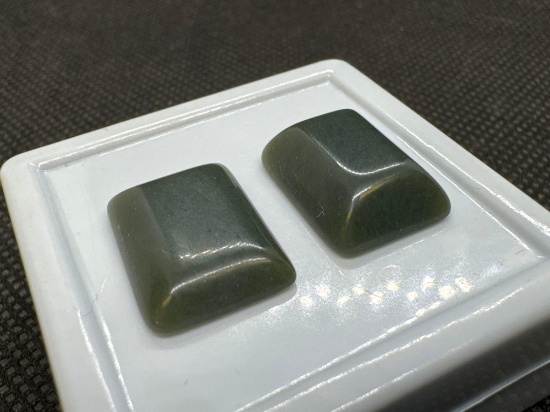 Pair of Green Jade Cabochon Gemstones 16.95 Ct