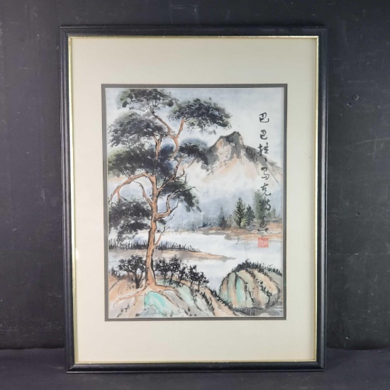Framed watercolor artwork tree landscape mountain with signature and chopmark