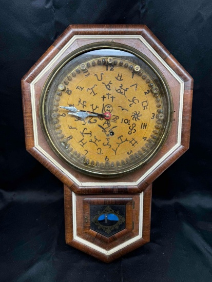 Unique Rosewood Folk Art Clock with Key