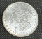 1885 Morgan Silver Dollar 90% Silver Coin 26.75 Grams