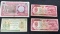 Foreign Bank Notes African Libya, Nigeria, Afghanistan
