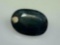 0.9ct Oval Cut Sapphire Gemstone