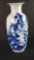 Chinese blue/white porcelain vase