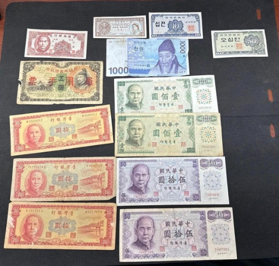 Foreign Bank Notes China Hong Kong, South Korea, Taiwan