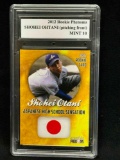 2012 Rookie Phenoms Shohei Ohtani (pitching Front) Mint 10