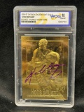 10085 Yan Ex-2000 23kt 60/cg Kobe Bryant Gem-mt Rookie Purple Signature WCG 10
