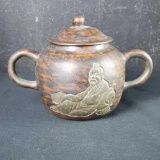Vintage Chinese porcelain pot with old Chinese man/inscription