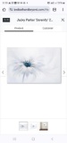 Jacky Parker fine art photo reproduction