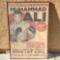 Framed vintage Pyramid America Muhammad Ali poster