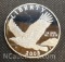 2008 Bald Eagle 90% Silver Dollar 27.29 Grams