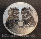 2020 Canadian 1 Troy Oz .999 Fine Silver Bullion Coin