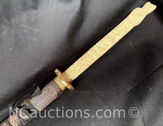 Fancy Samurai Dragon Sword with Wooden Sheath