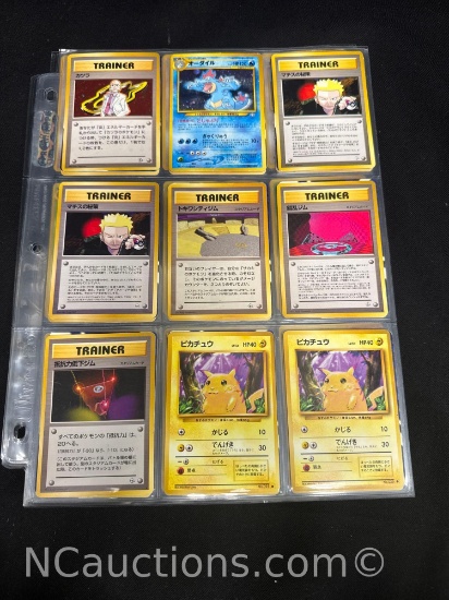 Pokemon WOTC Japanese Pokemon Cards Holos