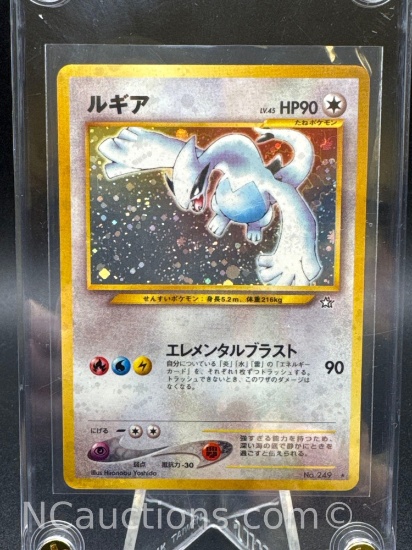 Pokemon Japanese Holo Lugia WOTC Pokemon Card