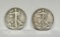 Pair of Walking Liberty Half Dollars 1944, 1945 25g Total