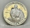 1982-S George Washington 250th Anniversary 90% Silver half dollar 12g