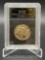 Authenticated 1942 Walking Liberty 90% Silver Half Dollar