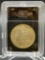 1882 Authenticated Morgan Silver Dollar