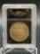 1881 Authenticated Morgan Silver Dollar Coin