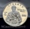 2004 Thomas Alva Edison Commemorative 90% Silver Coin 27g Philadelphia