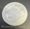 2017 Victory In The Pacific 1/2 Oz .999 Fine Silver Coin